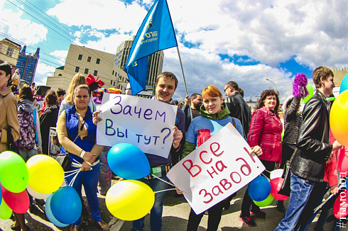 Всешествие в Новосибирске