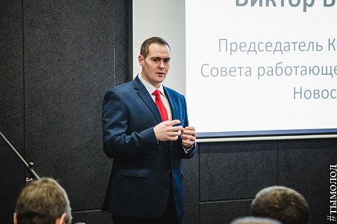 «ПерспективаNSK»