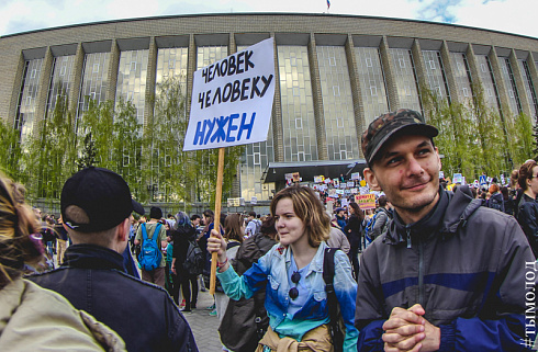 Всешествие в Новосибирске
