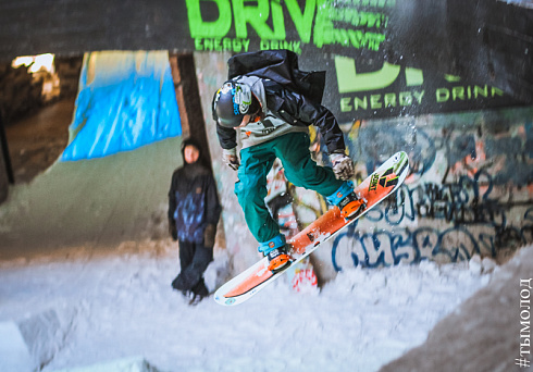 Первая в России битва по сноуборду в городской среде Drive Urban Snowboard