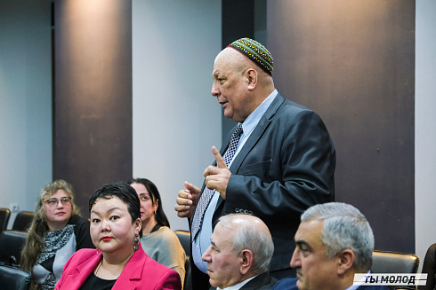 Межнациональная встреча на тему социальной и культурной адаптации детей мигрантов