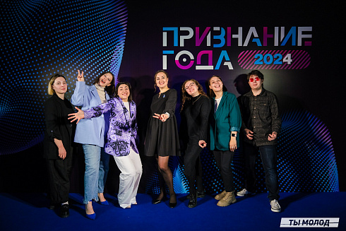 Достигать новых профессиональных высот! 