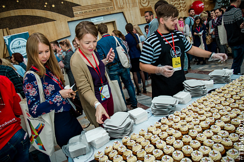 Шестая конференция TEDxNovosibirsk