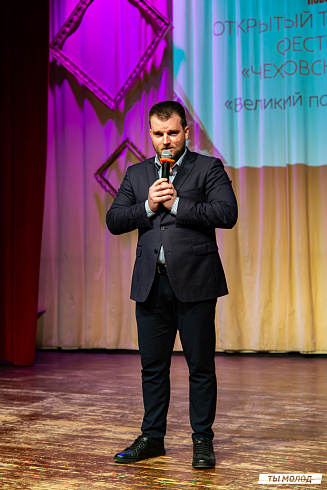 Гала-концерт открытого театрального фестиваля "Чеховский день"