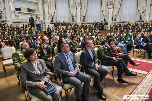 Торжественное  Закрытие Третьего трудового семестра студенческих отрядов города Новосибирска 2024 года