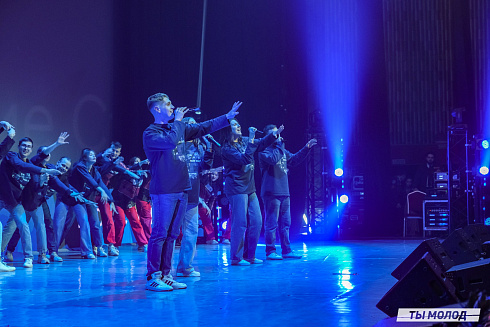 Торжественное  Закрытие Третьего трудового семестра студенческих отрядов города Новосибирска 2024 года