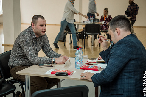 Конкурс "Парад идей - 2018"