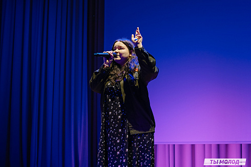 "Мисс и мистер ТОП 2024" 