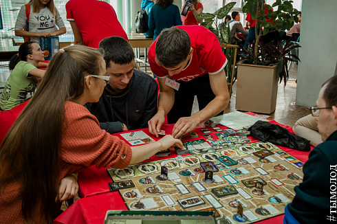 Фестиваль игр «Твой ход» 