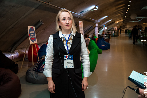 SMMSiberia 2018