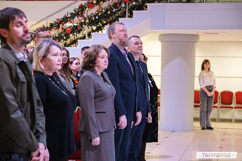 Торжественное  Закрытие Третьего трудового семестра студенческих отрядов города Новосибирска 2024 года