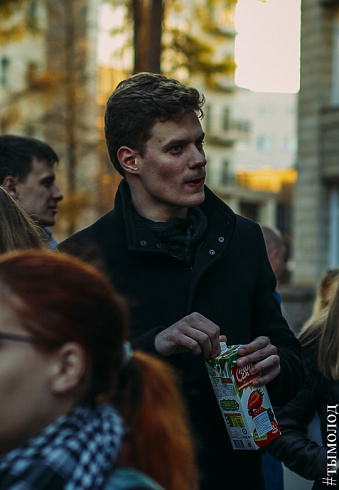 Маёвка в Академгородке 