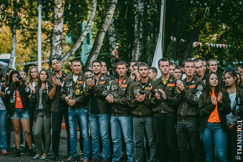 IX Летняя спартакиада студенческих отрядов Новосибирского регионального штаба
