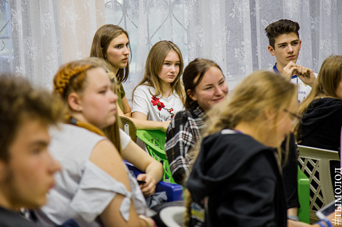 Слёт добровольческих объединений «Твоё время»