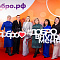 Церемония подведения итогов добровольческой деятельности 2024