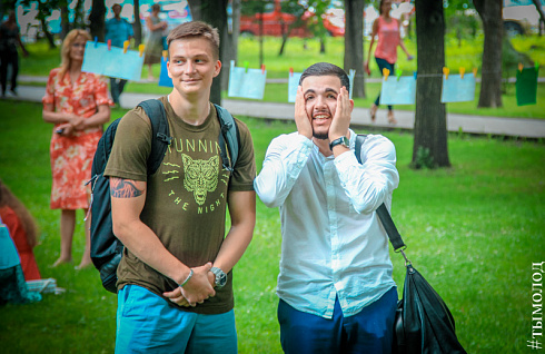 Интерактивная площадка "Загс". Давай поженимся!