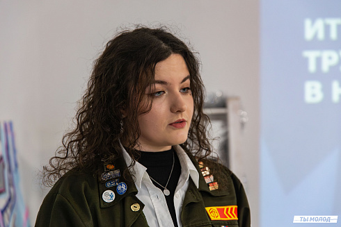 Итоги года работы подростковых центров в 2024 году 