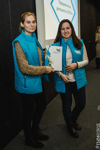 Городской штаб добровольцев. Итоги года