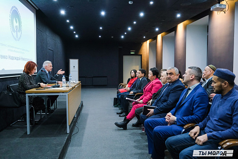 Межнациональная встреча на тему социальной и культурной адаптации детей мигрантов