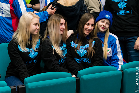 Снежный десант 2019