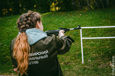 IX Летняя спартакиада студенческих отрядов Новосибирского регионального штаба
