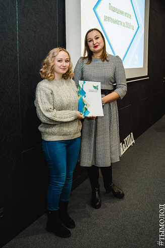 Городской штаб добровольцев. Итоги года