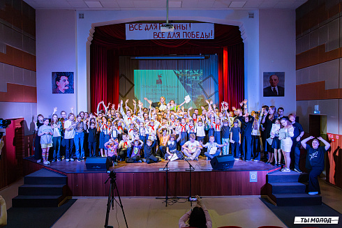 Гала-концерт открытого театрального фестиваля "Чеховский день"