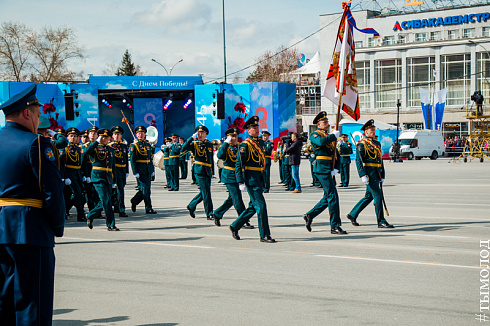 День Победы 2018