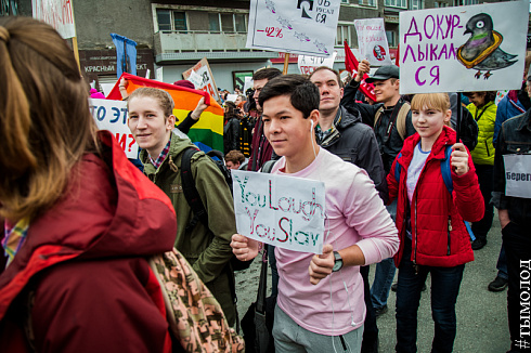 Монстрация 2018