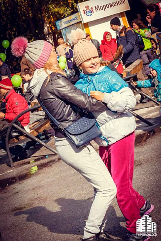День Мира в Центральном парке