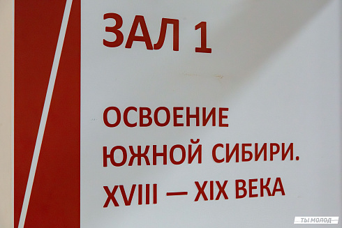 Богатая история родной земли! 