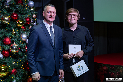 Торжественная церемония вручения свидетельств стипендиата мэрии города Новосибирска 2024