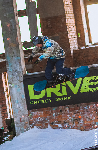Первая в России битва по сноуборду в городской среде Drive Urban Snowboard