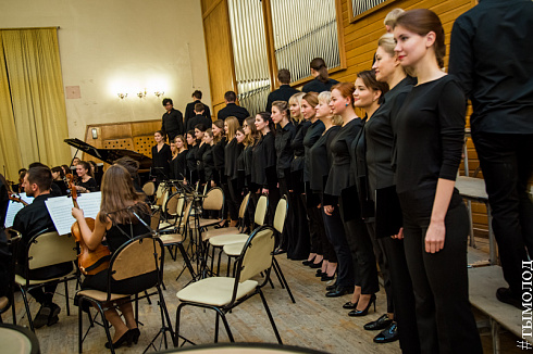 Фестиваль  «Musica Integral»  