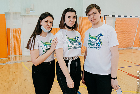 Спартакиада добровольческих объединений города Новосибирска 2021
