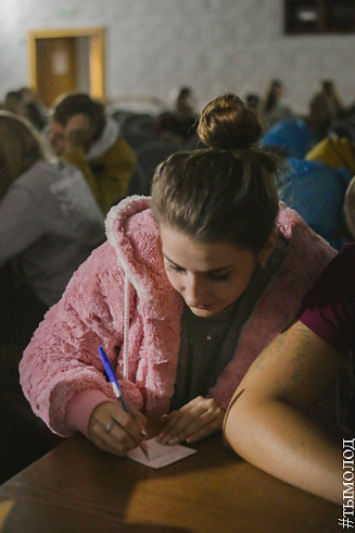 Первый выездной Слёт добровольческих объединений Новосибирска «Твоё время» 