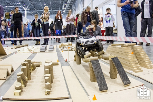 HobbyTime - 2015