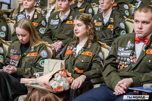 Торжественное  Закрытие Третьего трудового семестра студенческих отрядов города Новосибирска 2024 года