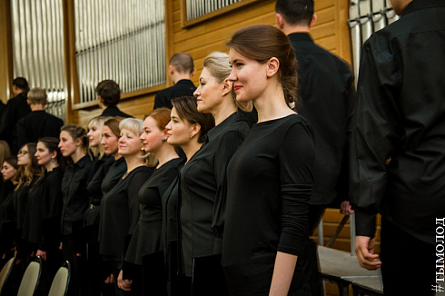 Фестиваль  «Musica Integral»  