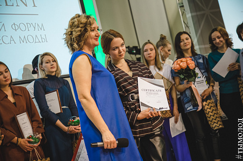 Международный гала-показ дизайнерской одежды Fashion Management