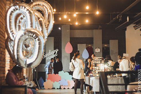 Sandarina Market в Новосибирске