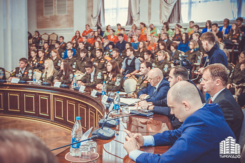 Встреча «Российских студенческих отрядов» с ВРИО Губернатора НСО
