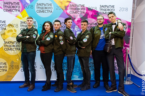  Закрытие трудового семестра Новосибирского штаба РСО