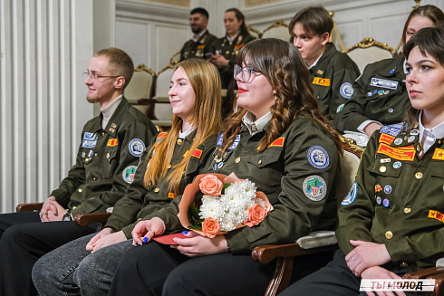 Торжественное  Закрытие Третьего трудового семестра студенческих отрядов города Новосибирска 2024 года