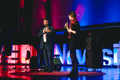 TEDxNovosibirsk