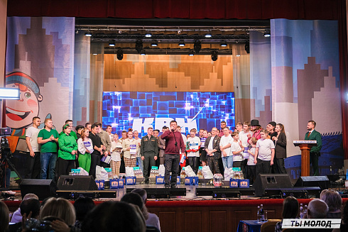 Финал, который точно запомнится! 