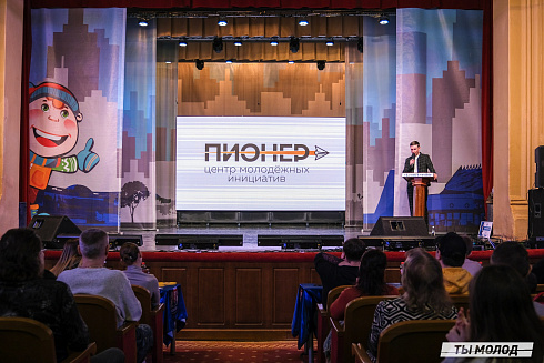 Четверть финал лиги КВН-Сибирь-НЭКСТ 2025