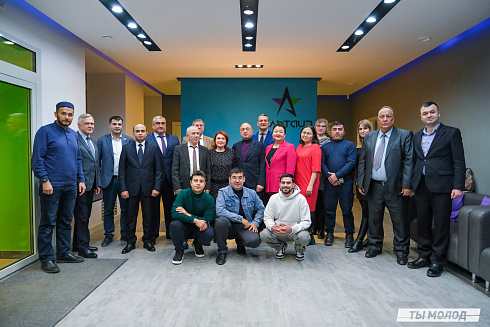 Межнациональная встреча на тему социальной и культурной адаптации детей мигрантов