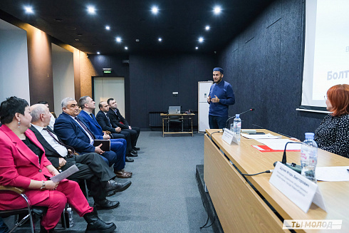 Межнациональная встреча на тему социальной и культурной адаптации детей мигрантов