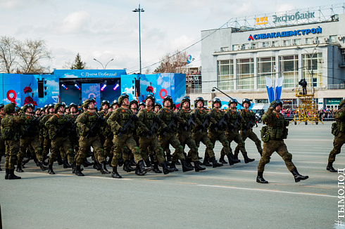 День Победы 2018